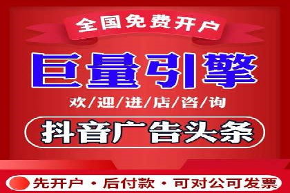 谷歌SEM广告创意设计：如何制作高转化率的广告文案