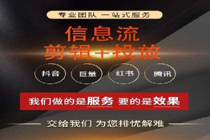 案例解析：SEM营销推广助力企业转型成功
